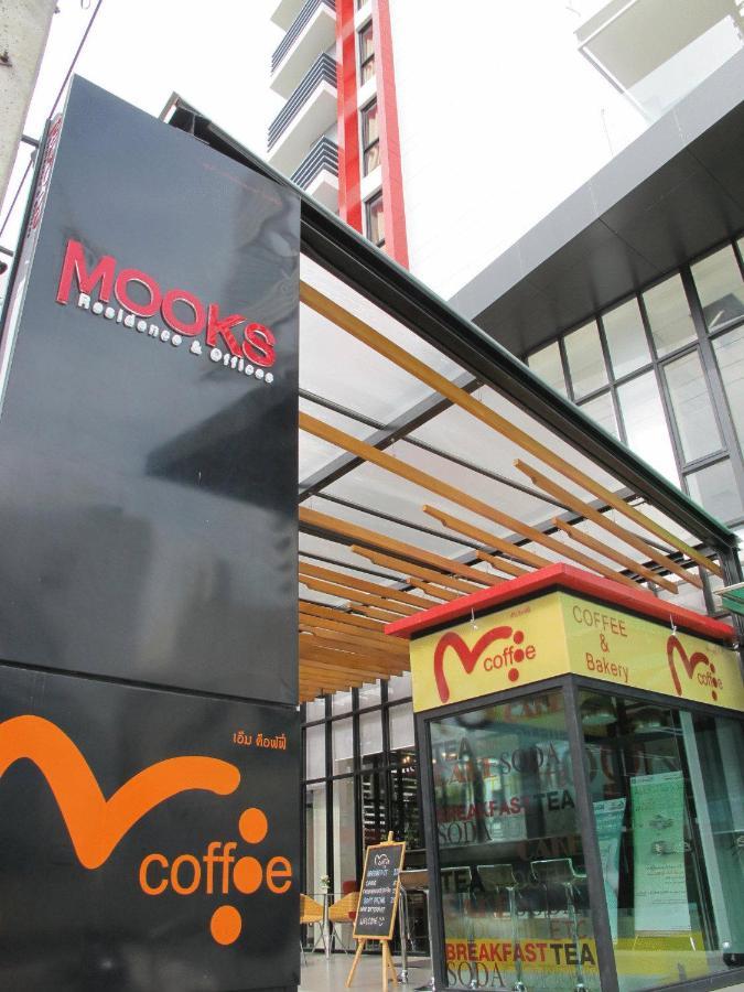 Aparthotel Mooks residencia Pattaya Exterior foto